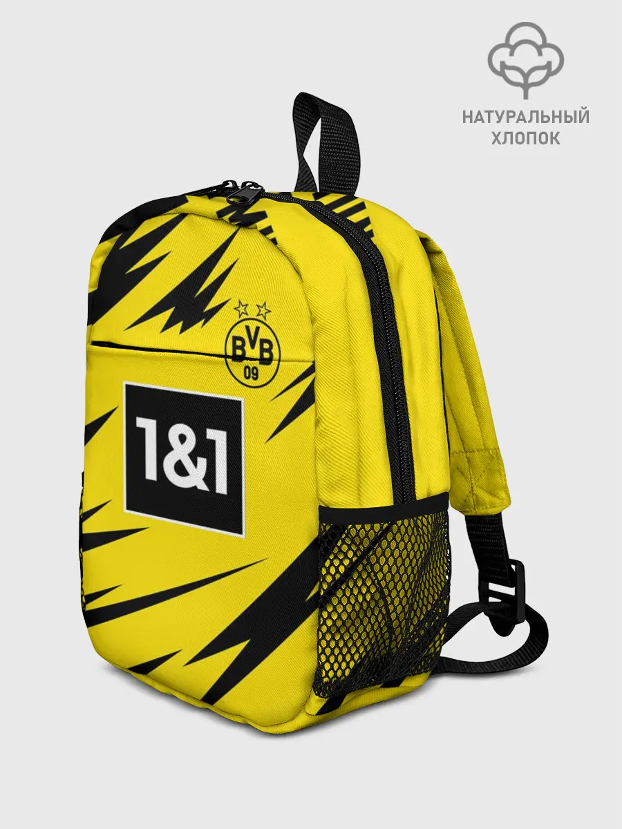 Рюкзак детский / Reus Borussia Dortmund 20-21