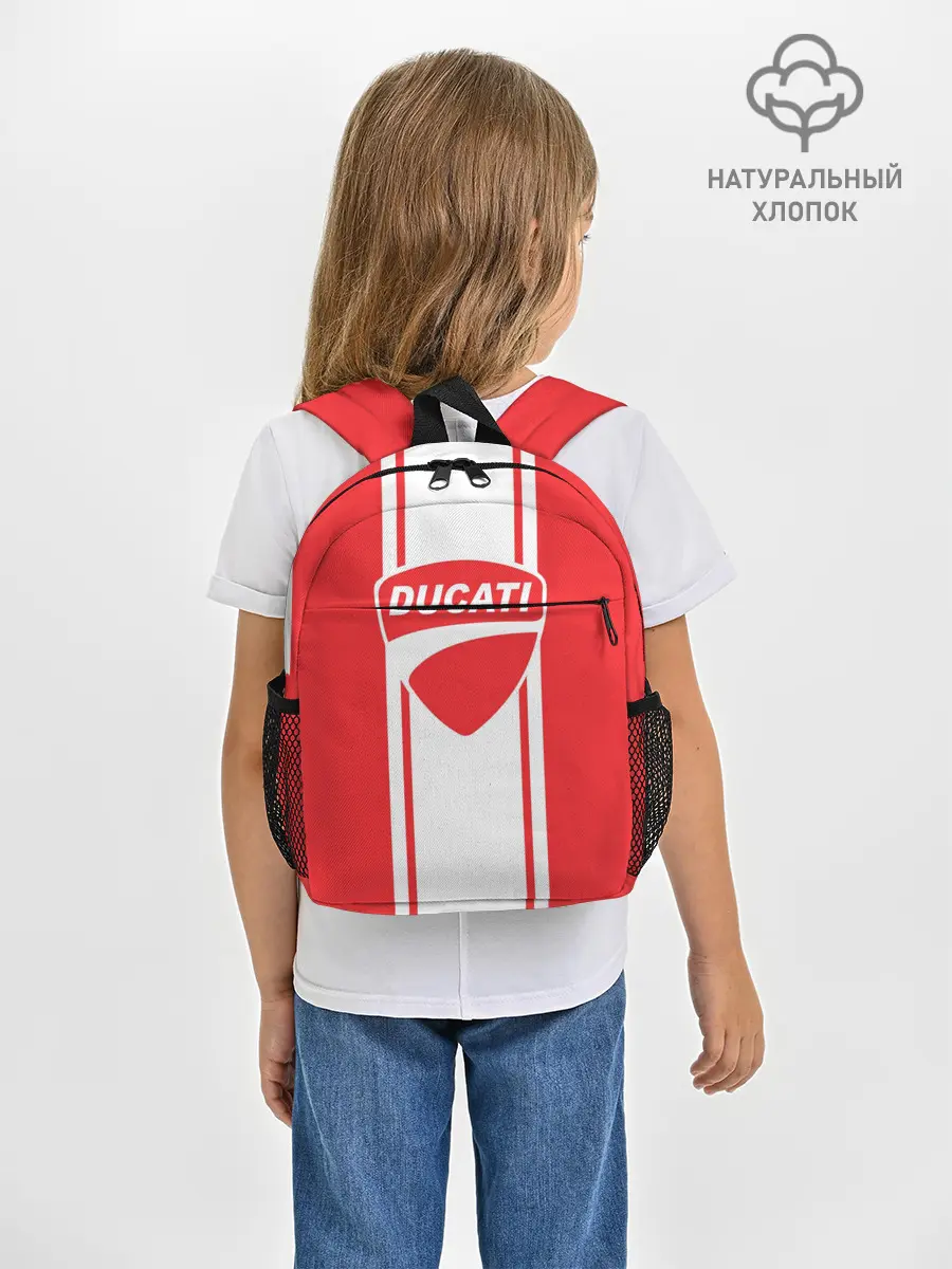 Рюкзак детский / DUCATI