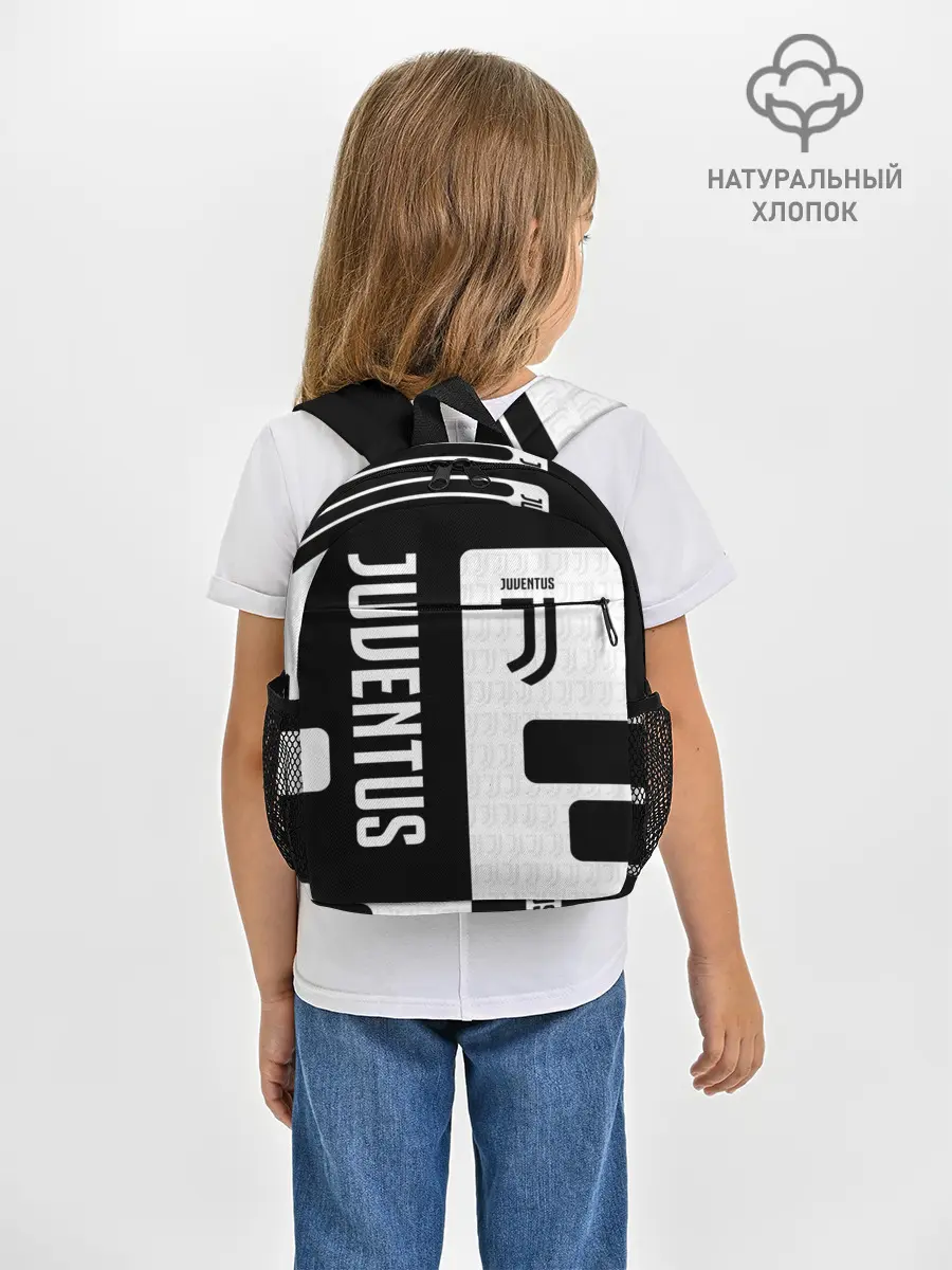 Рюкзак детский / Juventus