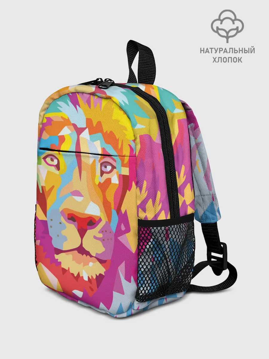 Рюкзак детский / Акварельный лев