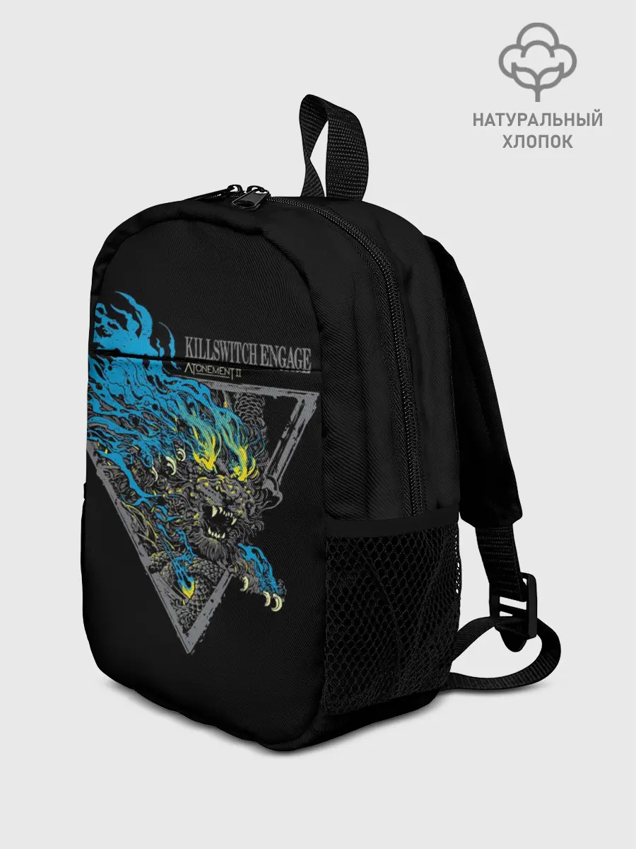 Рюкзак детский / Killswitch Engage