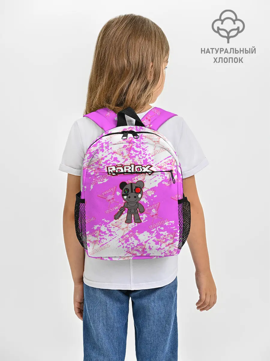 Рюкзак детский / Свинка Пигги из Roblox