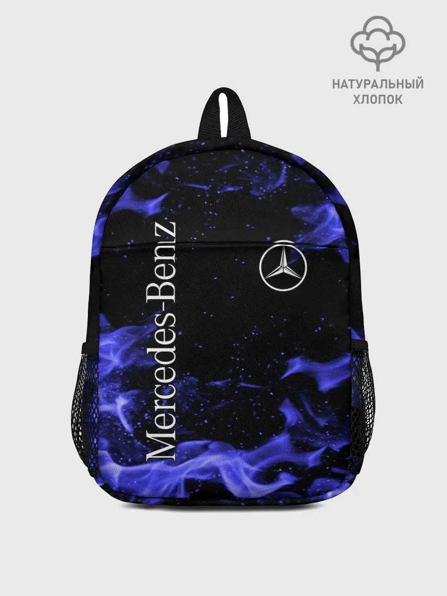 Рюкзак детский / MERCEDES