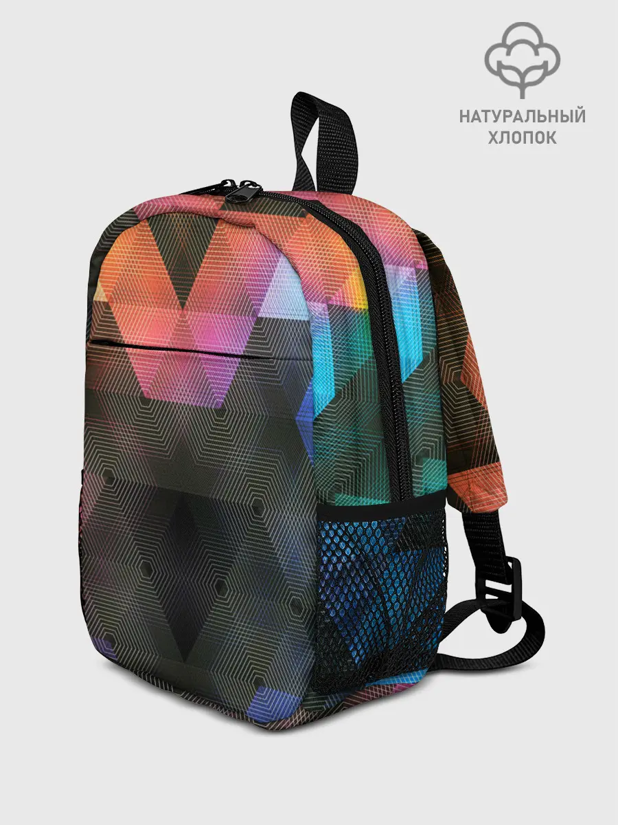 Рюкзак детский / ТРЕУГОЛЬНИКИ АБСТРАКЦИЯ УЗОРЫ