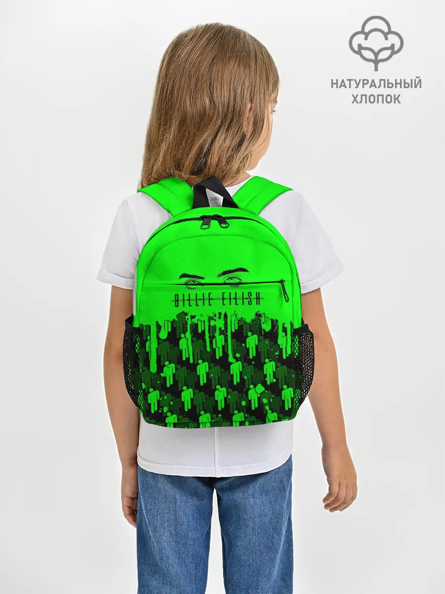 Рюкзак детский / BILLIE EILISH
