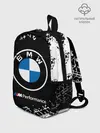 Рюкзак детский / BMW / БМВ