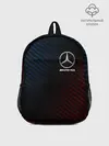 Рюкзак детский / MERCEDES / МЕРСЕДЕС