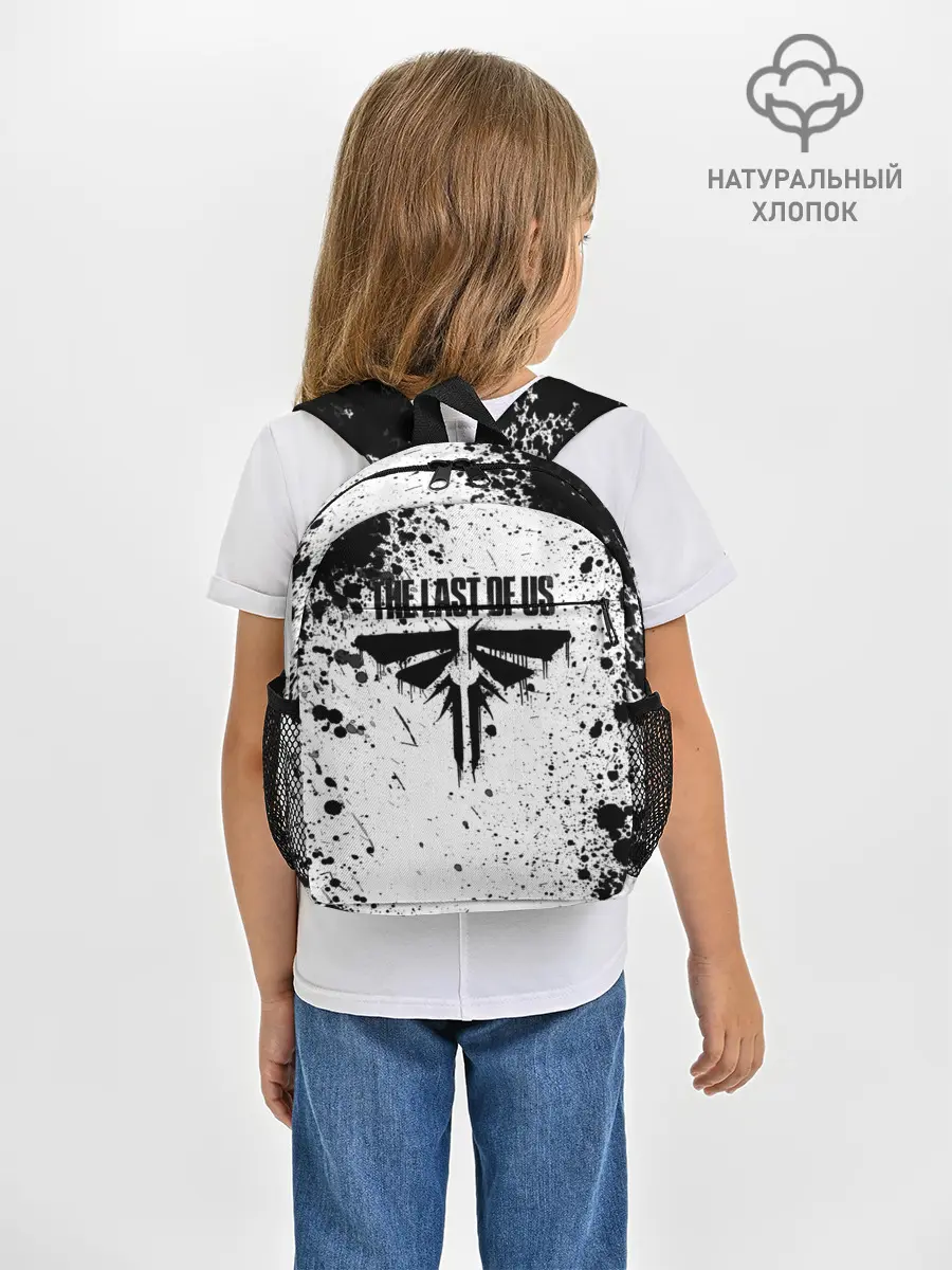 Рюкзак детский / THE LAST OF US