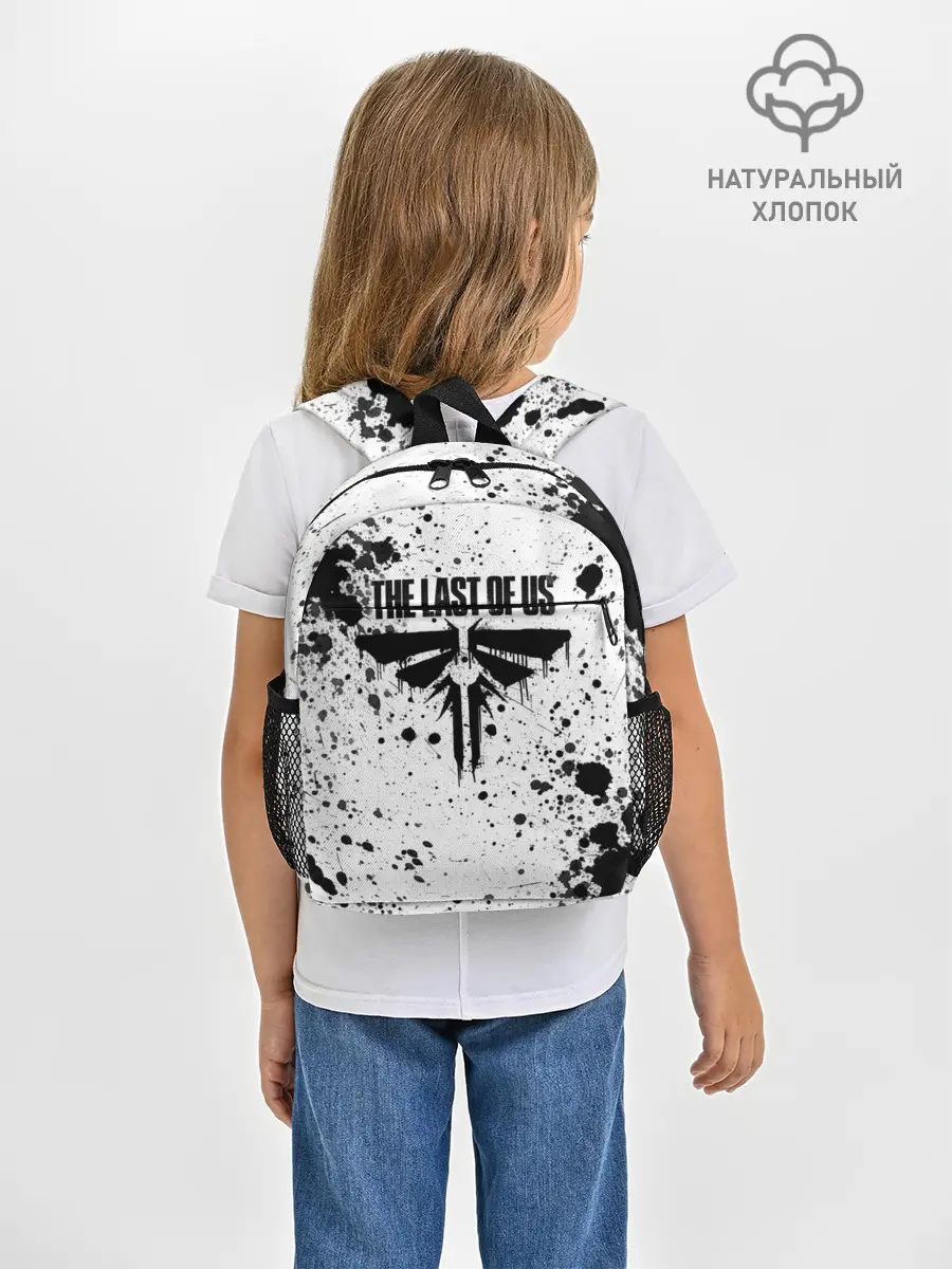 Рюкзак детский / THE LAST OF US