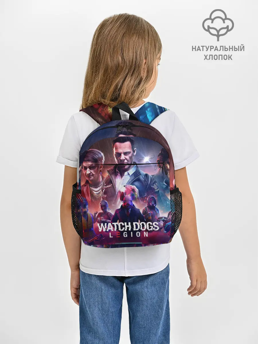 Рюкзак детский / WATCH DOGS:LEGION
