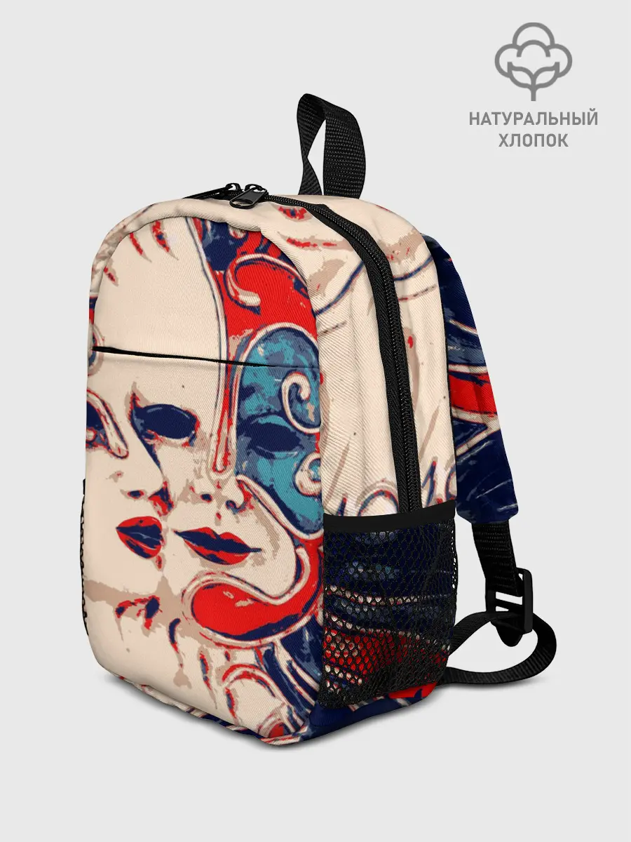 Рюкзак детский / Маски