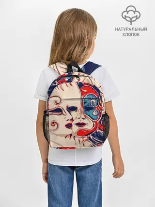 Рюкзак детский / Маски