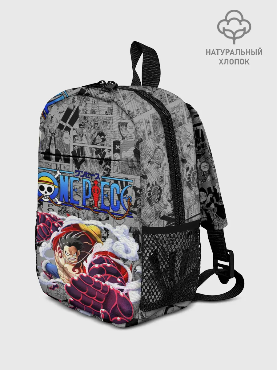 Рюкзак детский / Fourth Gear