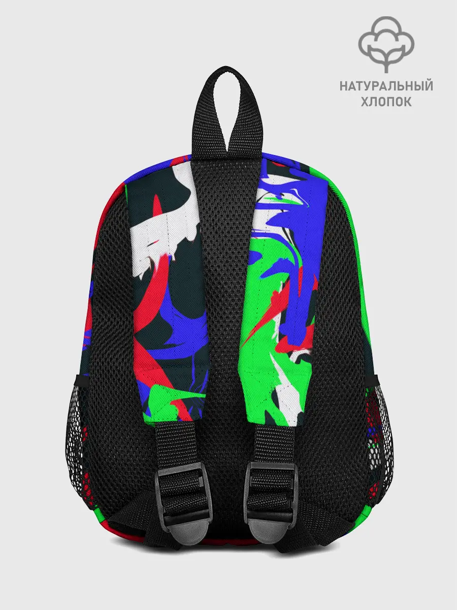 Рюкзак детский / Абстрактные краски