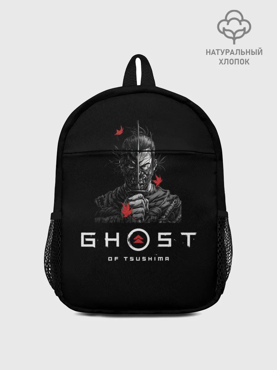 Рюкзак детский / Призрак Цусимы