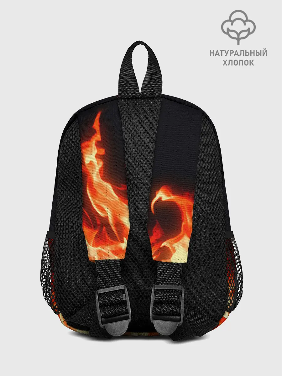 Рюкзак детский / Огонь