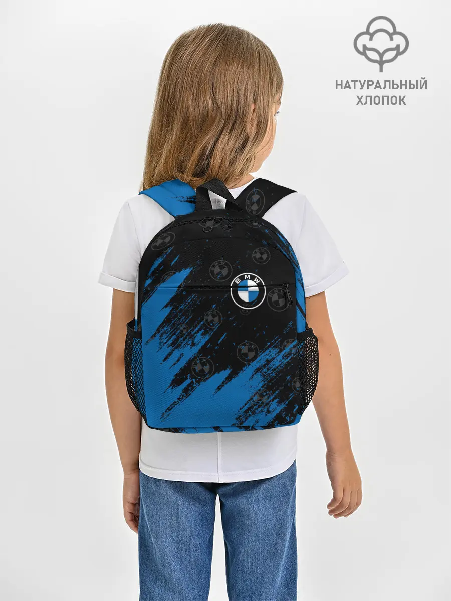 Рюкзак детский / BMW / БМВ