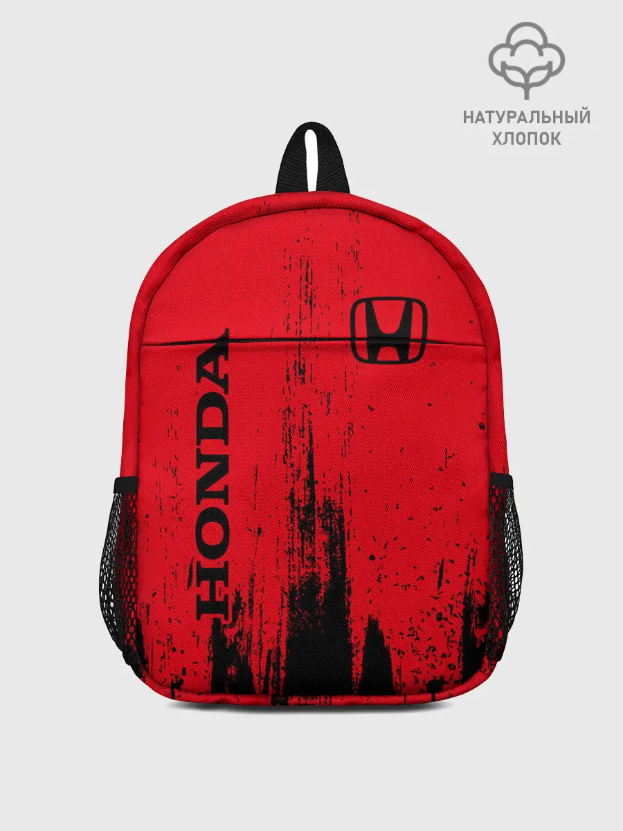 Рюкзак детский / HONDA / ХОНДА
