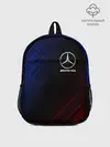 Рюкзак детский / MERCEDES / МЕРСЕДЕС