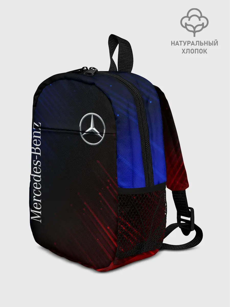 Рюкзак детский / MERCEDES / МЕРСЕДЕС