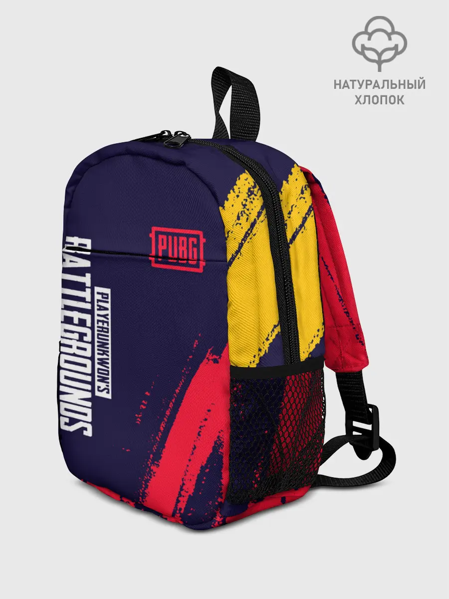 Рюкзак детский / PUBG / ПАБГ