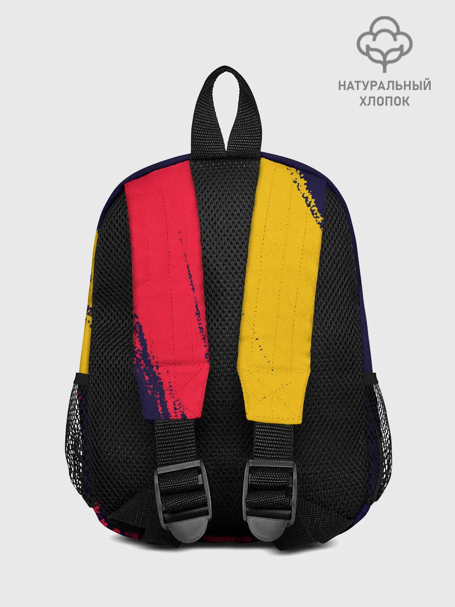 Рюкзак детский / PUBG / ПАБГ