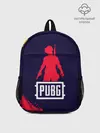 Рюкзак детский / PUBG / ПАБГ