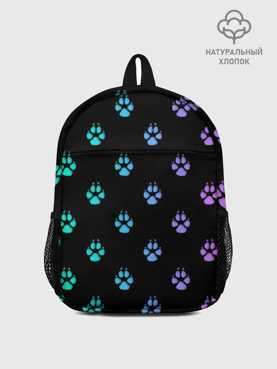 Рюкзак детский / ЛАПКИ