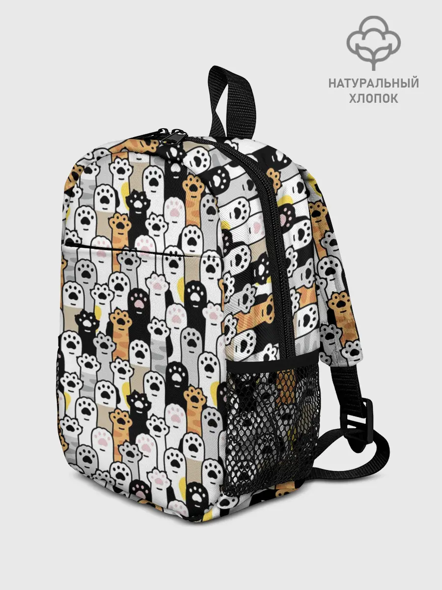 Рюкзак детский / ЛАПКИ