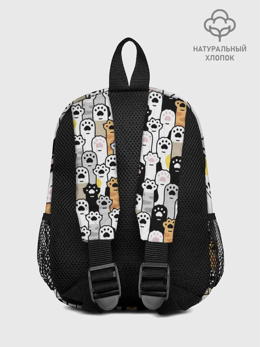 Рюкзак детский / ЛАПКИ