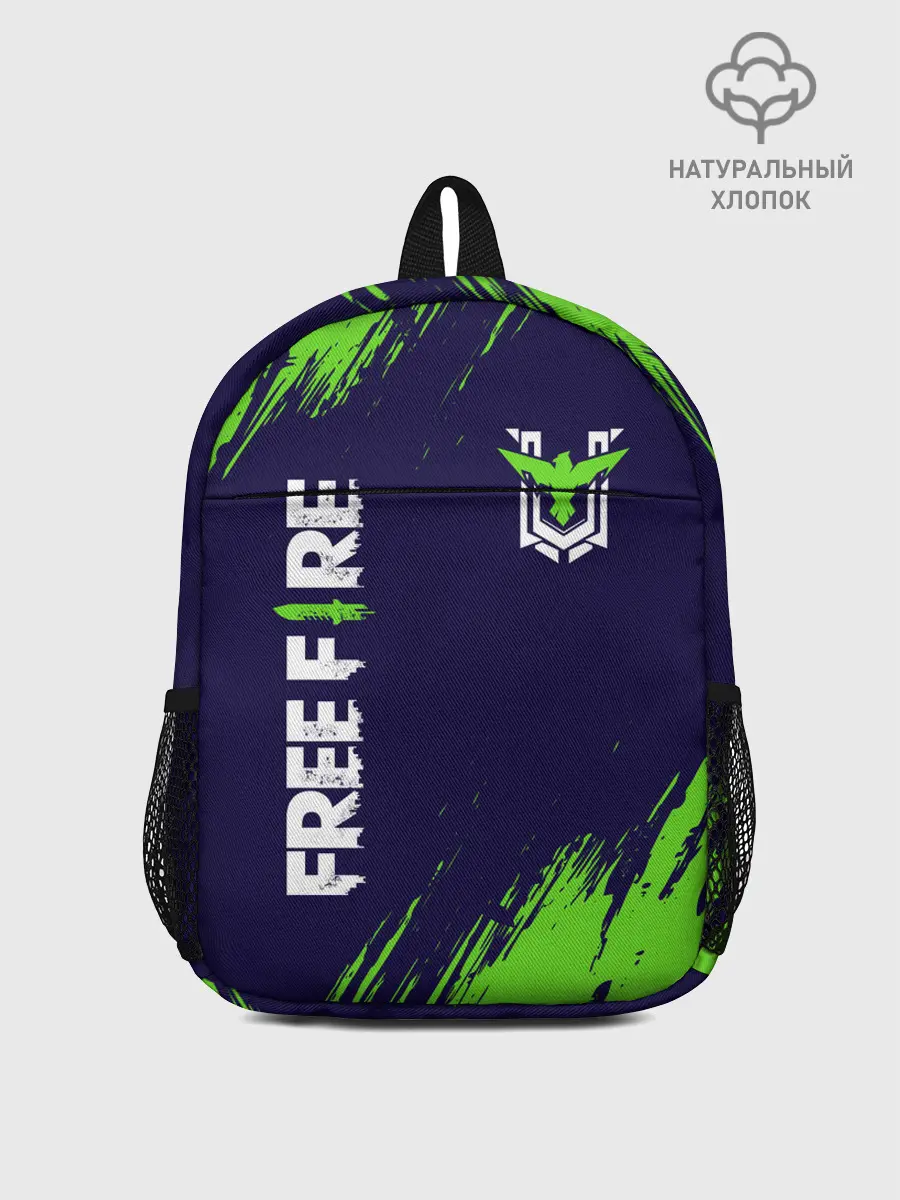 Рюкзак детский / FREE FIRE / ФРИ ФАЕР