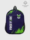 Рюкзак детский / FREE FIRE / ФРИ ФАЕР