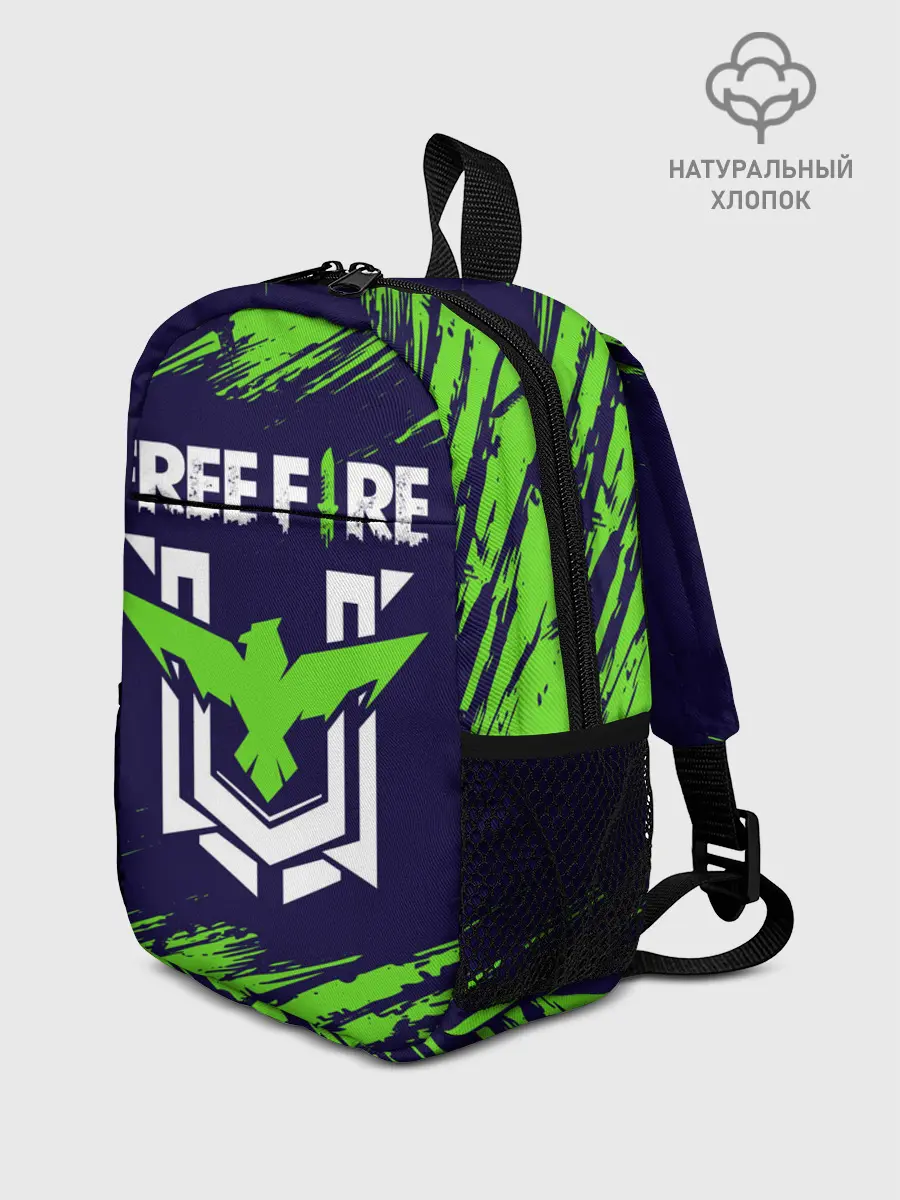 Рюкзак детский / FREE FIRE / ФРИ ФАЕР