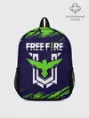 Рюкзак детский / FREE FIRE / ФРИ ФАЕР