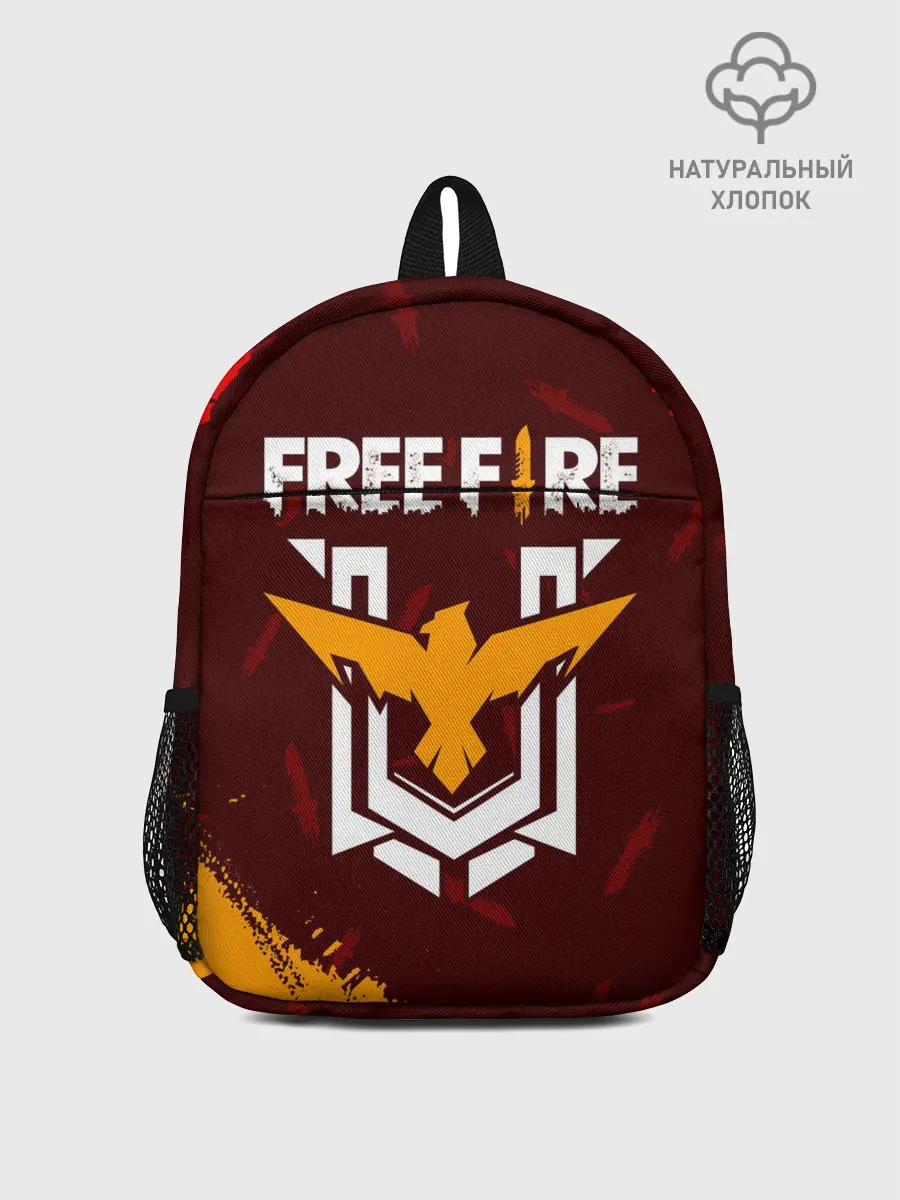Рюкзак детский / FREE FIRE / ФРИ ФАЕР