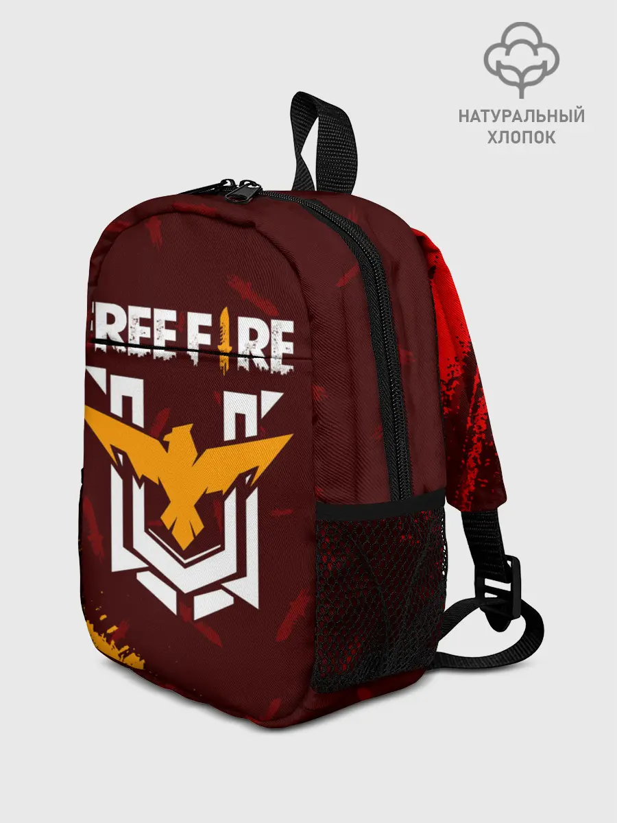 Рюкзак детский / FREE FIRE / ФРИ ФАЕР