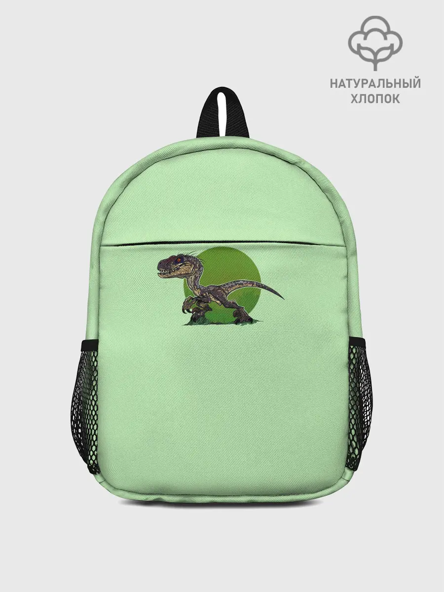 Рюкзак детский / IndoR