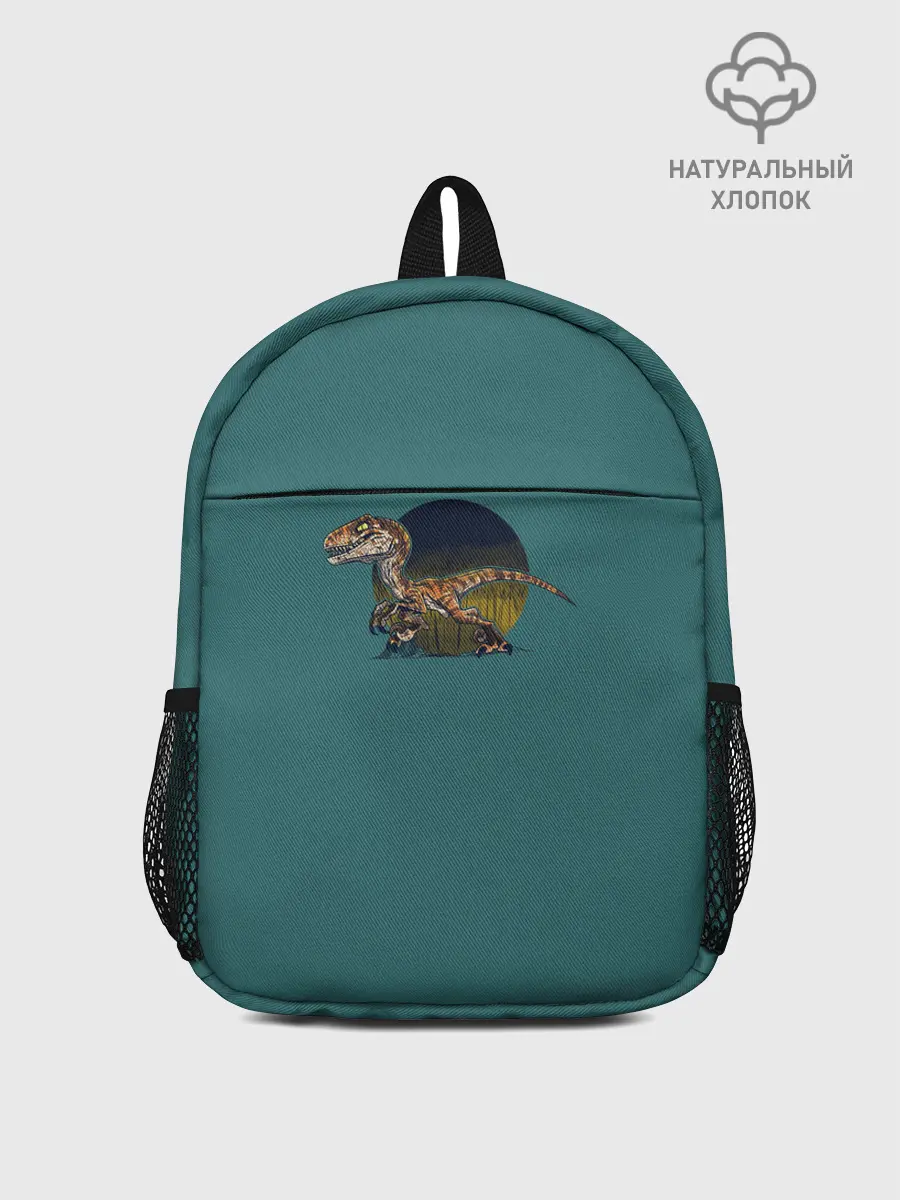 Рюкзак детский / Delta