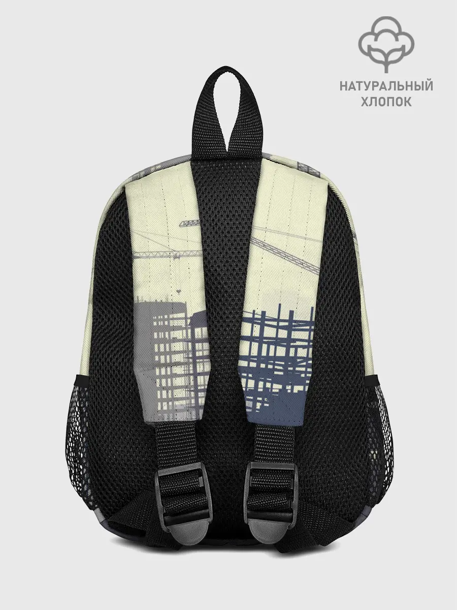 Рюкзак детский / Самый лучший