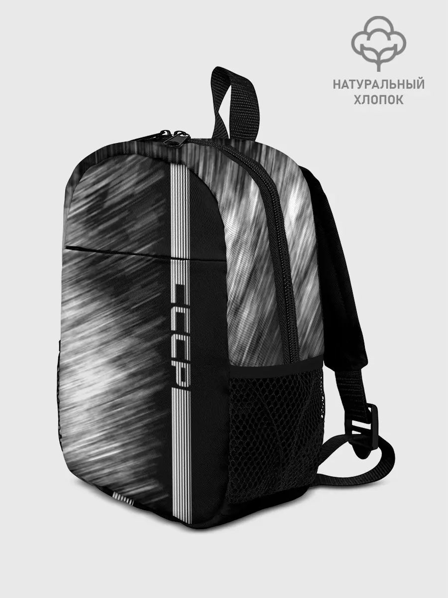 Рюкзак детский / СССР