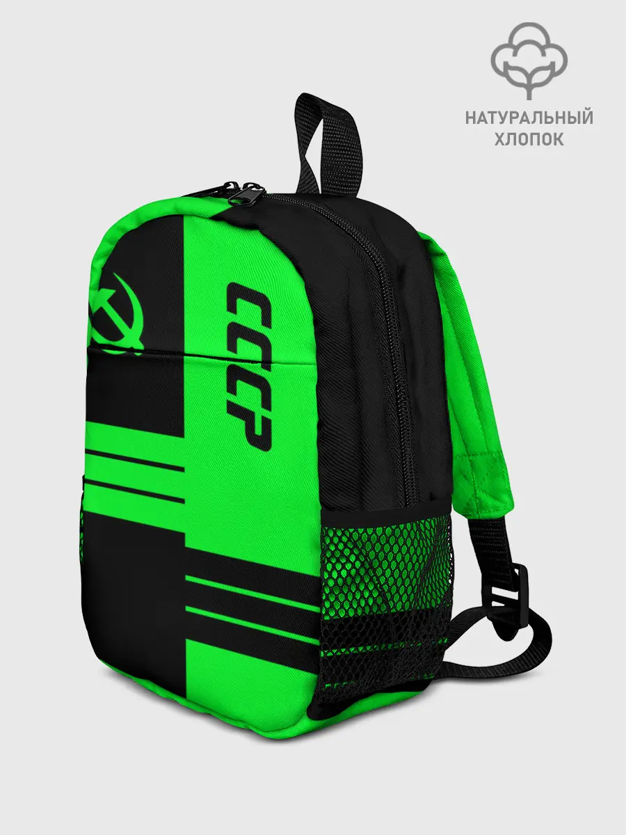 Рюкзак детский / СССР