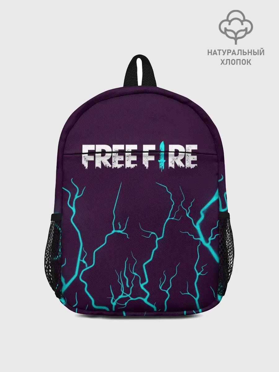 Рюкзак детский / FREE FIRE / ФРИ ФАЕР