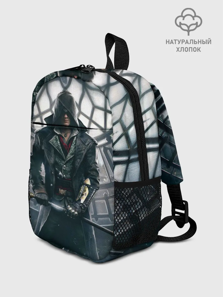 Рюкзак детский / Jacob Frye