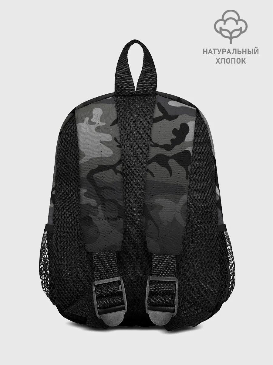Рюкзак детский / Камуфляж СССР