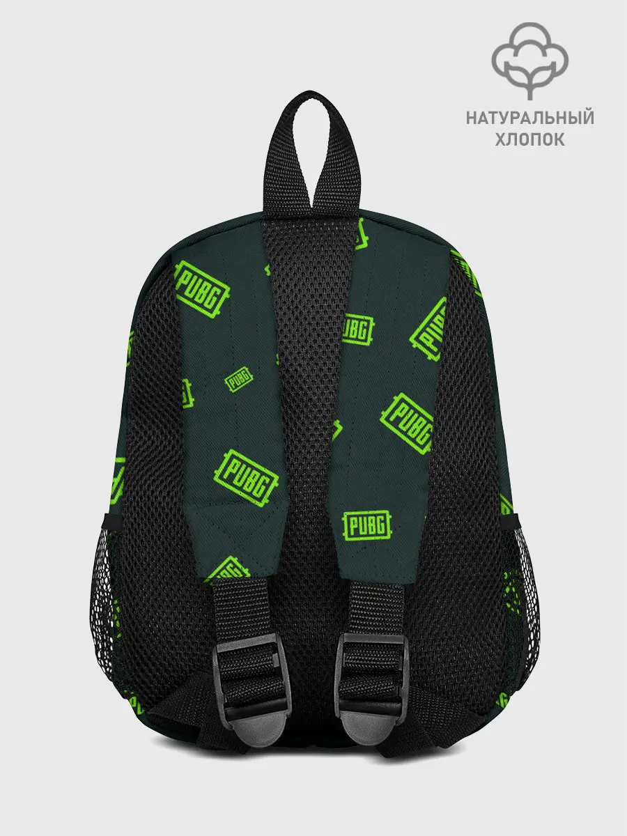 Рюкзак детский / PUBG / ПАБГ
