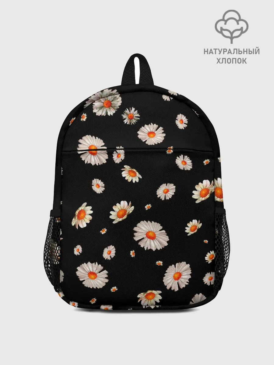 Рюкзак детский / Ромашки в ночи