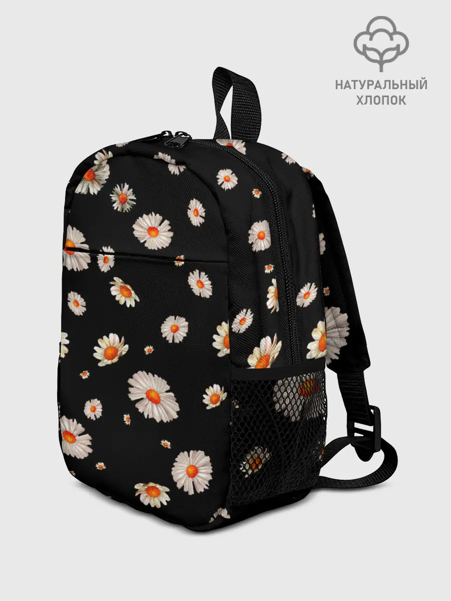 Рюкзак детский / Ромашки в ночи