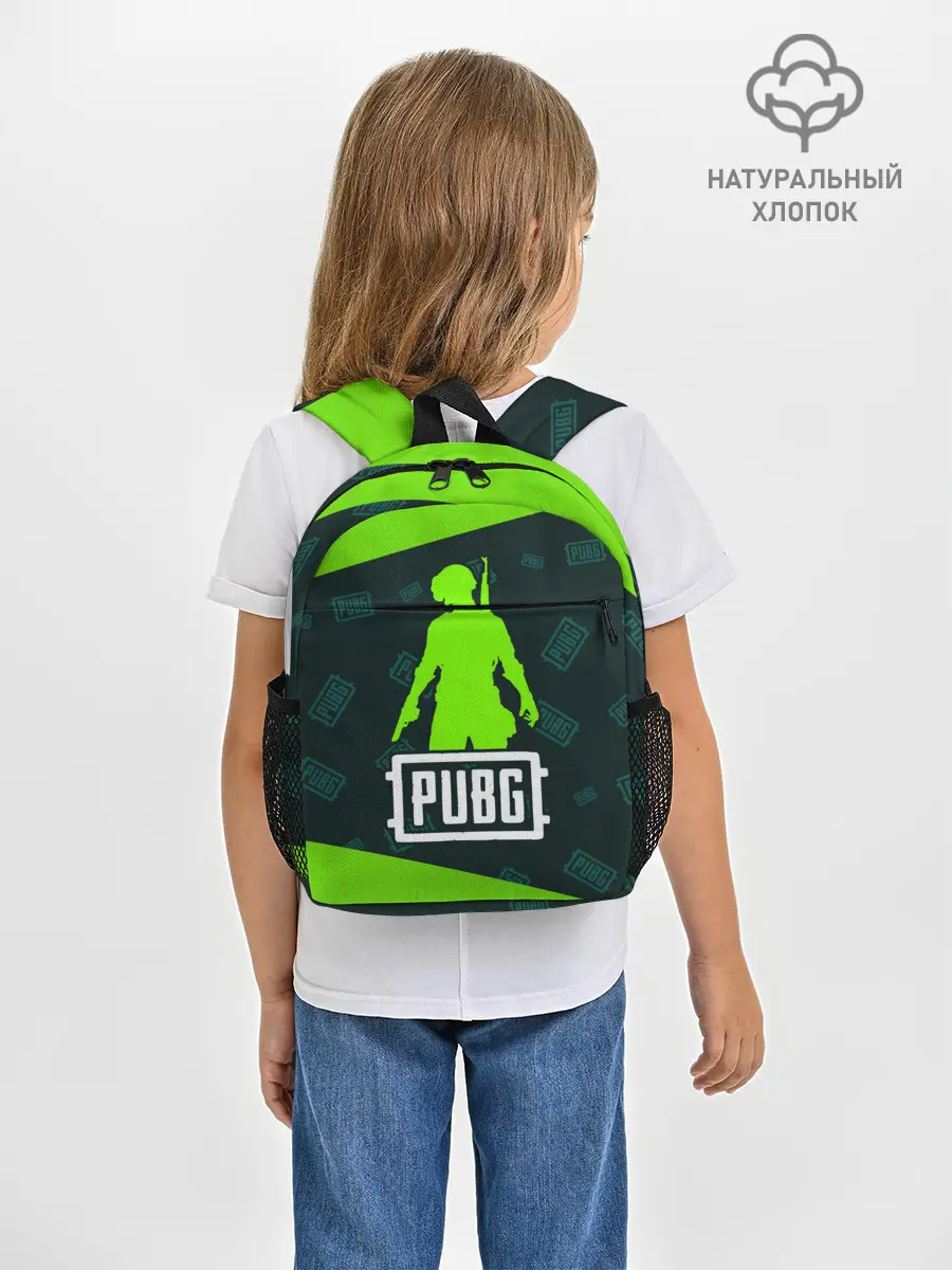 Рюкзак детский / PUBG / ПАБГ