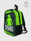 Рюкзак детский / PUBG / ПАБГ