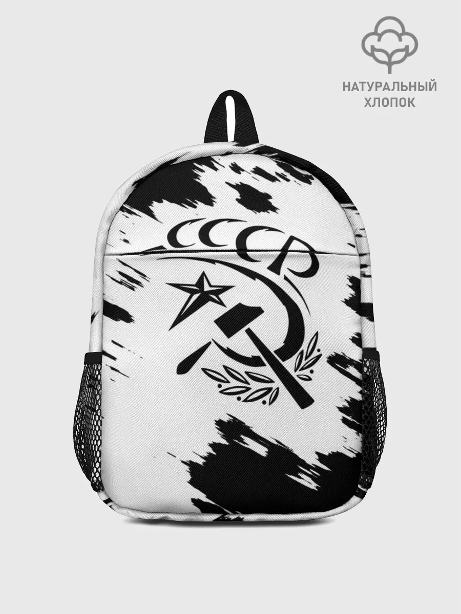 Рюкзак детский / СССР